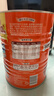 阿华田（Ovaltine）可可粉罐装1.38kg 营养早餐代餐牛奶冲饮即食蛋白型固体饮料1380 实拍图