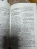 王力古汉语字典 精装繁体中华书局正版古代汉语常用字字典词典 古代汉语字典 初高中学生语文中高考工具书 实拍图