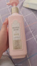 三生花百雀羚洗发水精油香氛莹亮修护洗发露500ml持久留香洗头膏男女士 实拍图