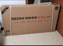 小米（MI）REDMI电视A Pro 55 55英寸 【推荐看看65/75英寸】144Hz高刷 3+64GB 以旧换新L55RB-APE 实拍图