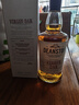 汀思图（DEANSTON）苏格兰 汀斯顿 单一麦芽威士忌酒 洋酒 原瓶进口 年货送礼 汀思图原始桶700ml 实拍图
