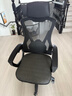 锦汐 电脑椅家用办公椅子靠背人体工学椅学习转椅老板座椅游戏电竞椅 【后躺+乳胶+4级气杆】黑框黑网 实拍图