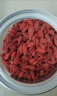杞利元 枸杞 宁夏特级枸杞子 中宁特产干货250g纯正宗宁夏枸杞泡茶 实拍图