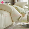 洁丽雅（Grace）磨毛三件套学生宿舍床单枕套被套 初夏-桔 1.2米床(被套1.5*2米) 实拍图