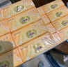 心相印抽纸 金装经典 3层100抽*24包 XS码软抽 纸巾 箱装销售 实拍图