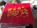 京东快递新款新年红色毛毡手提包马年手提袋托特毛毡包 马上有銭 升级加厚【30cm*25cm*12cm】 实拍图