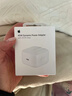 Apple/苹果 40W USB-C充电器动态调节功率 type-c充电器苹果手机充电 苹果17手机充电器 实拍图