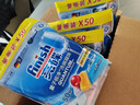 finish亮碟洗碗凝珠50颗*4 洗碗机专用洗涤剂洗碗粉洗碗块专用盐耗材 实拍图