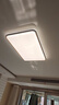 雷士（NVC）吸顶灯智能客厅灯已接入米家APPLED照明灯饰柠梦S舒适光 赠安装 实拍图