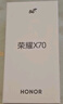 荣耀X70 8+128 竹韵青 金标十面抗摔 8300mAh青海湖电池 IP69防水 荣耀绿洲护眼屏 AI手机 国家补贴 实拍图