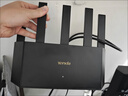 Tenda腾达路由器WiFi7【云霄BE5100】千兆穿墙王信号增强无线超强2.5g网口家用电竞放大器立式BE6L Pro 实拍图
