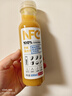 农夫山泉100%纯果汁NFC芒果混合汁300ml*10瓶 整箱饮料年货礼盒 实拍图