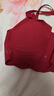ubras虞书欣同款26迎新钻石红盒无尺码内衣女本命年骐骥红礼盒背心 实拍图