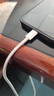 Apple/苹果 60W USB-C数据线-1米 type-c苹果充电线手机数据线 苹果17充电线iphone17充电线 实拍图