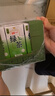 统一 绿茶 250ml*24盒/箱 茶饮料 整箱装 （新旧包装随机发货） 实拍图