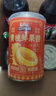 三只松鼠黄桃鲜果捞2550g/6罐 礼盒装新鲜水果罐头清爽糖水儿童年货送礼 实拍图
