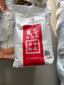 古船麦芯富强粉10斤中筋小麦粉 馒头粉饺子粉包子粉 烙饼烘焙通用粉 实拍图