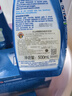 大公鸡管家（CHANTE CLAIR）重油污渍克星清洁剂 500ml 意大利进口衣领净洗衣液 实拍图
