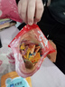 【零食大礼包】休闲零食辣条麻花肉脯素牛排组合装送人追剧 7款共63包【精装】【必薅】 实拍图