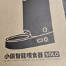 小佩宠物AI智能自动喂食器可视版 定时定量 视频监控(支持鸿蒙智联) 实拍图