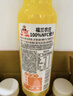 福兰农庄NFC橙汁100%鲜榨果汁饮料300ml*6瓶整箱配料表干净0脂肪年货必囤 实拍图