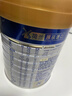 美素佳儿（Friso）皇家较大婴儿配方奶粉 2段（6-12个月）800克 乳铁蛋白 新国标 实拍图