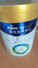 美素佳儿（Friso）皇家幼儿配方奶粉 3段（1-3岁幼儿适用）800g 乳铁蛋白 (新国标) 实拍图