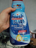 finish亮碟洗碗液700ml洗碗机专用洗涤剂适配台式胶囊自动投放耗材 实拍图