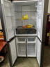 容声465L十字门冰箱超薄一级能效风冷无霜双变频节能净味四开门家用以旧换新BCD-465WD18FP国家补贴 实拍图