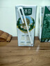 豆本豆原味豆奶 250ml*20盒/箱3.0g植物蛋白饮料儿童营养学生早餐奶礼盒 实拍图