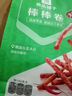 良品铺子 素大刀肉香辣味网红辣条味儿时小零食休闲小吃260g 实拍图