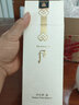 后（The history of Whoo）后爽肤水拱辰享津率享天气丹水妍雪玉凝精华水化妆水女护肤品礼盒 拱辰享雪玉凝水 150ml 实拍图
