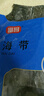 富昌 干海带500g  福建特产 海产干货 火锅 煲汤凉拌海鲜食材 实拍图