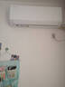 格力（GREE）【空调套装】新一级能效 变频自清洁家用客厅卧室空调套装【两室一厅】 1.5匹天仪*2+3匹天仪*1 实拍图