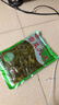 精制雪菜批发雪里蕻咸菜开胃菜酸菜包子饺子馅料下饭菜宁波特产 精品雪菜500g*2袋 实拍图
