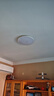 正泰（CHNT）吸顶灯LED卧室灯阳台过道灯具超薄三防灯白光高亮灯饰24W正白光 实拍图
