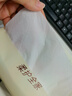 清风【李昀锐同款】抽纸 原木厚柔 4层100抽*24包M码 纸巾 卫生纸整箱 实拍图