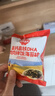 秋田满满 高钙高铁DHA海苔碎114g 拌饭料_享婴儿宝宝儿童辅食食谱 实拍图