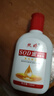 【⭐秋冬爆款】SOD蜜润肤乳面霜 滋润保湿补水维E乳护手霜面霜 SOD蜜100ml( 滋润保湿) 实拍图