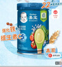 嘉宝（GERBER）混合蔬菜营养谷物高铁米粉宝宝辅食米糊250g 6月龄+100%真验厂 实拍图