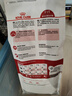 皇家成猫猫粮 营养均衡 F32 通用粮 1-7岁 2KG 实拍图