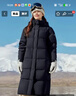雪中飞【鹅绒】秋冬新款时尚百搭大口袋大长款连帽女士羽绒服女 实拍图