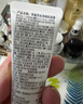 芙丽芳丝（Freeplus）洗面奶男女士氨基酸洁面乳100g*2生日新年礼物送男女朋友 实拍图
