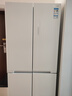 东芝（TOSHIBA）白珍珠521L十字门冰箱549双系统60cm超薄零嵌自动制冰大容量GR-RF549WI-PM165国家补贴 实拍图