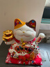 吉善缘电动摇手陶瓷招财猫店铺公司开业礼品办公室桌面摆件乔迁新居礼物 11寸 生意兴隆（电动摇手） 实拍图