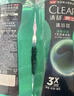 清扬（CLEAR）男士祛痘控油沐浴露600g*2+100g*2茶树净肤非除螨 实拍图
