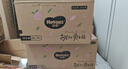 好奇（Huggies）铂金装小桃裤成长裤XXL74片(15kg以上)尿不湿【透爽散热】 实拍图