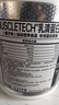 肌肉科技乳清蛋白粉增肌粉健身增重塑型增肌蛋白粉2270g椰子味 实拍图