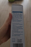 同仁堂洗眼液洗眼水眼睛清洁液缓解疲劳干涩视力模糊眼部护理液非滴眼液 实拍图