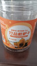 俏美味竹盐枇杷干250g/罐无核添加果干福建水果干云霄果脯蜜饯休闲零食 实拍图